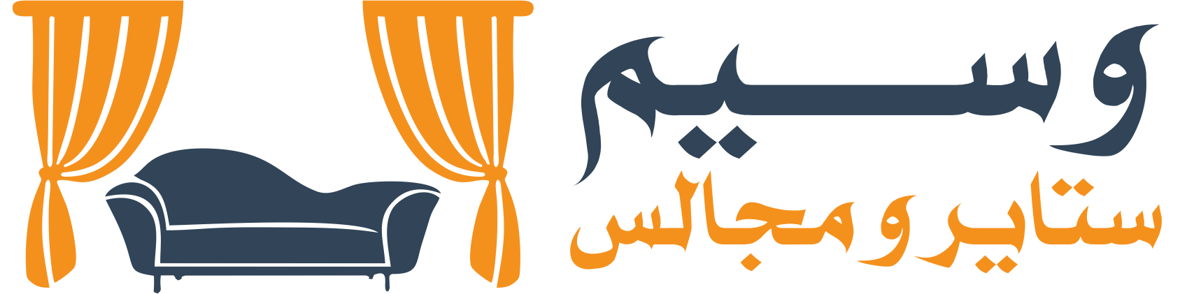 Curtain sofa Installation header